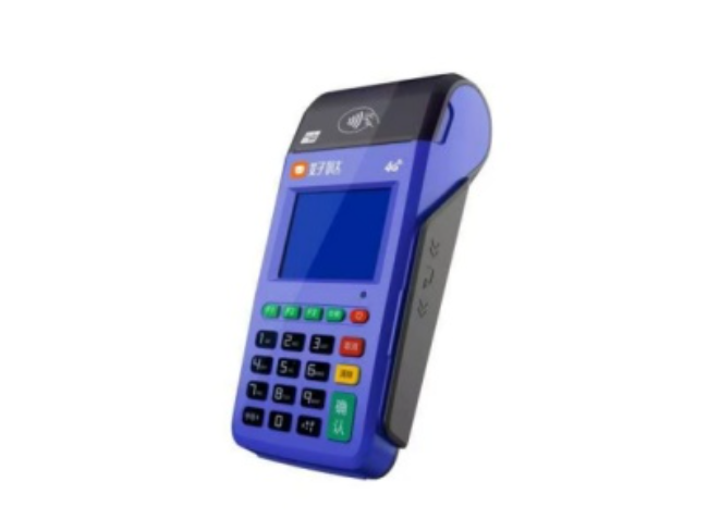 沧州慧POS